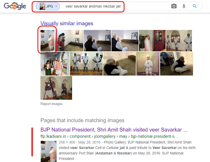 Amit Shah 3.png