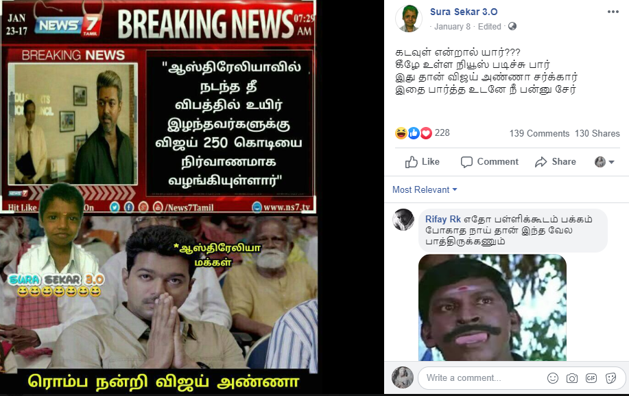 Ajith 3.png