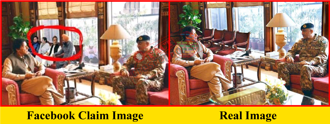 Pak PM 6.png