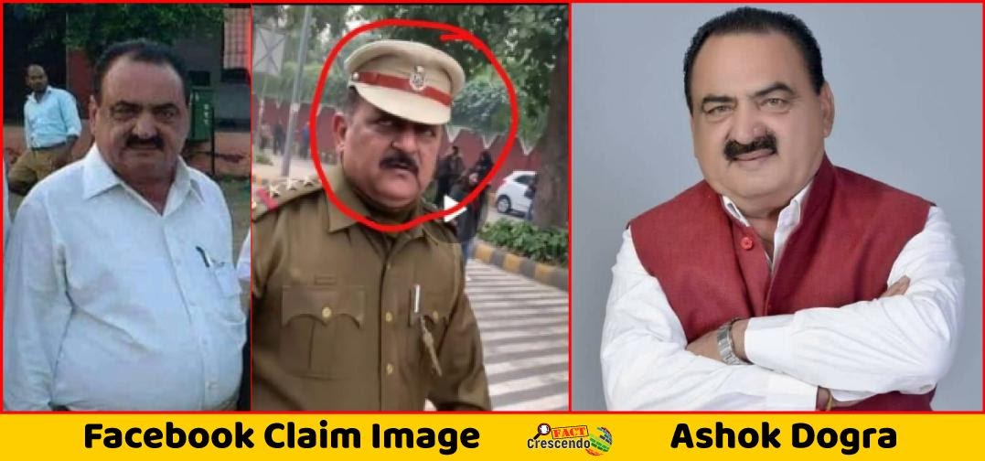 RSS POLICE 4.jpg