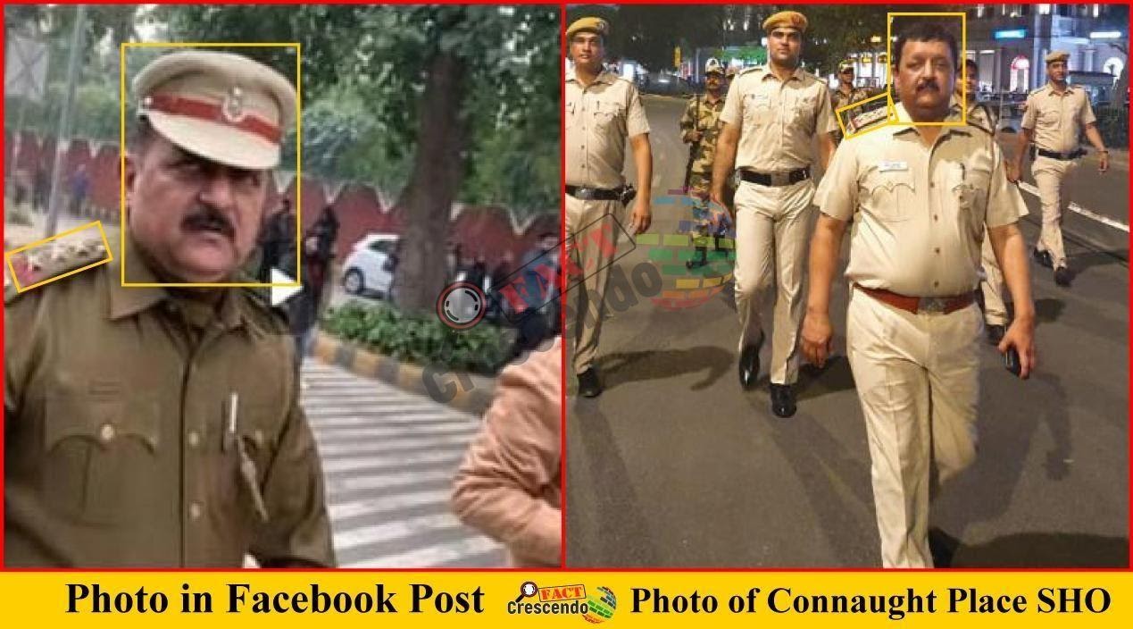 RSS POLICE 5.jpg