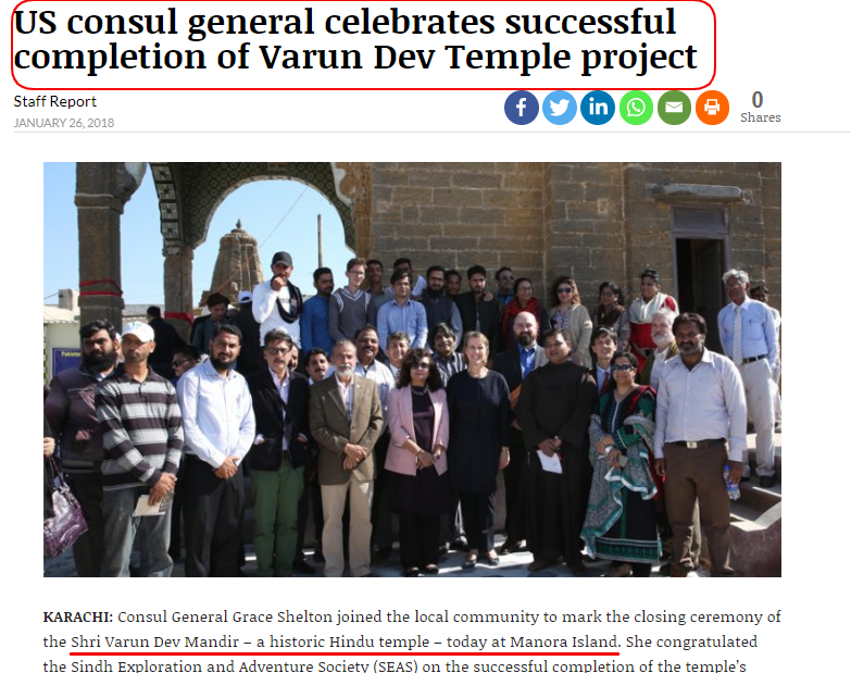 Pakistan 5.png