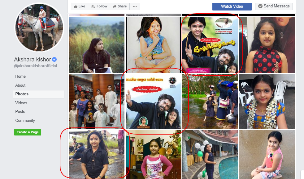 Akshara Kishor 4.png