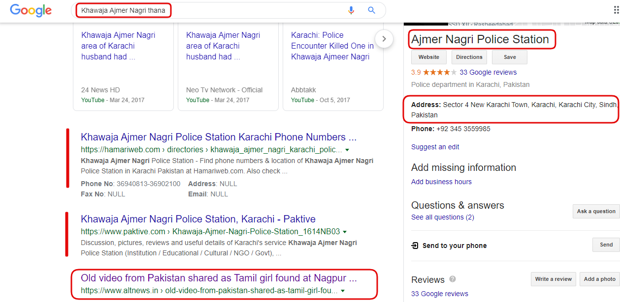 NAGPUR 3.png