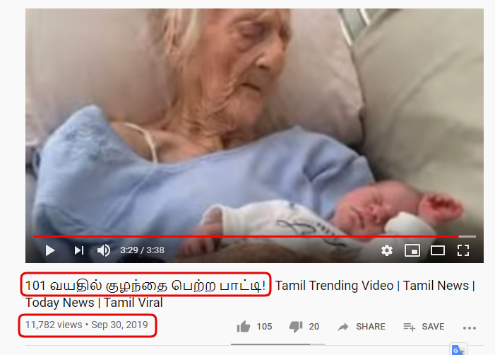Old Lady 3.png