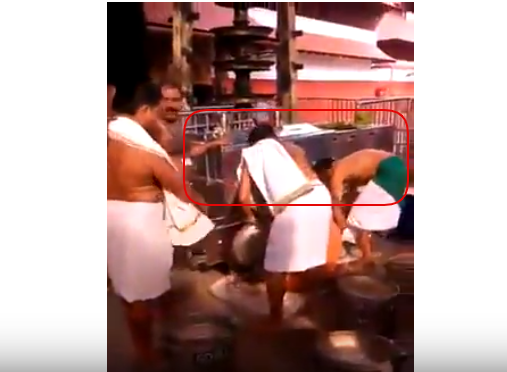 Guruvayur 3.png
