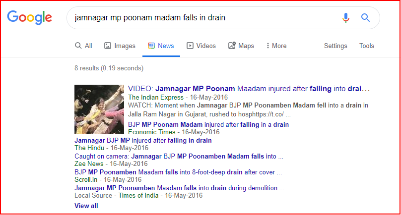 C:\Users\parthiban\Desktop\gujarat 3.png
