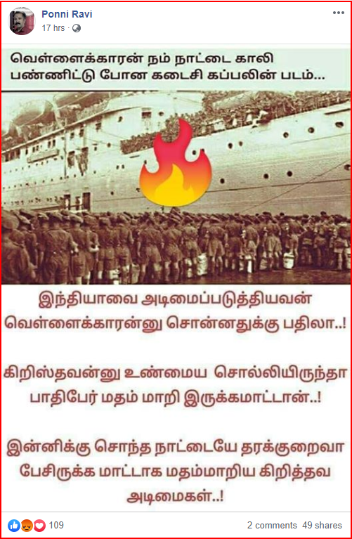 C:\Users\parthiban\Desktop\british 2.png