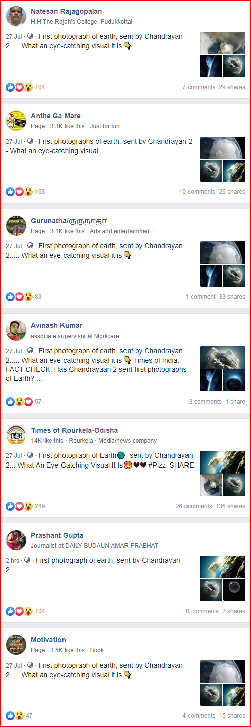 C:\Users\parthiban\Desktop\earth 3.png