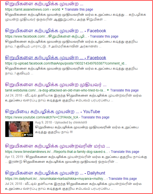 C:\Users\parthiban\Desktop\us 3.png