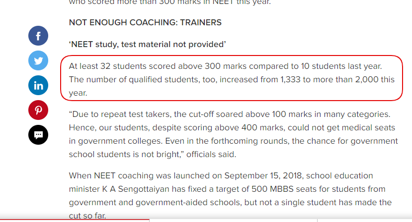 TN Govt 3.png