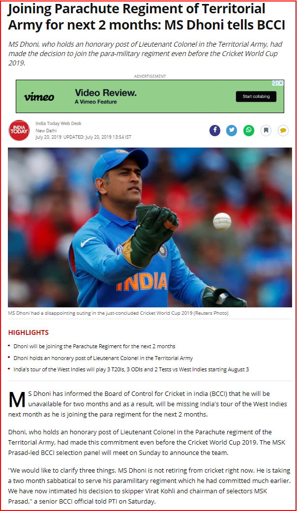 C:\Users\parthiban\Desktop\dhoni 3.png
