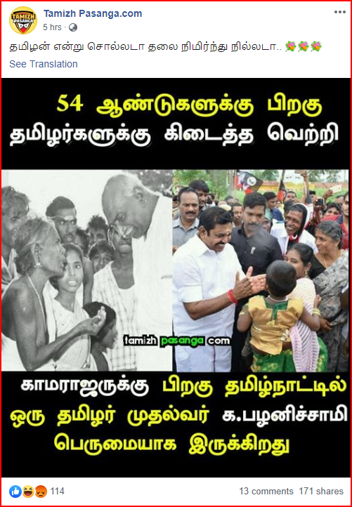 C:\Users\parthiban\Desktop\eps 2.png