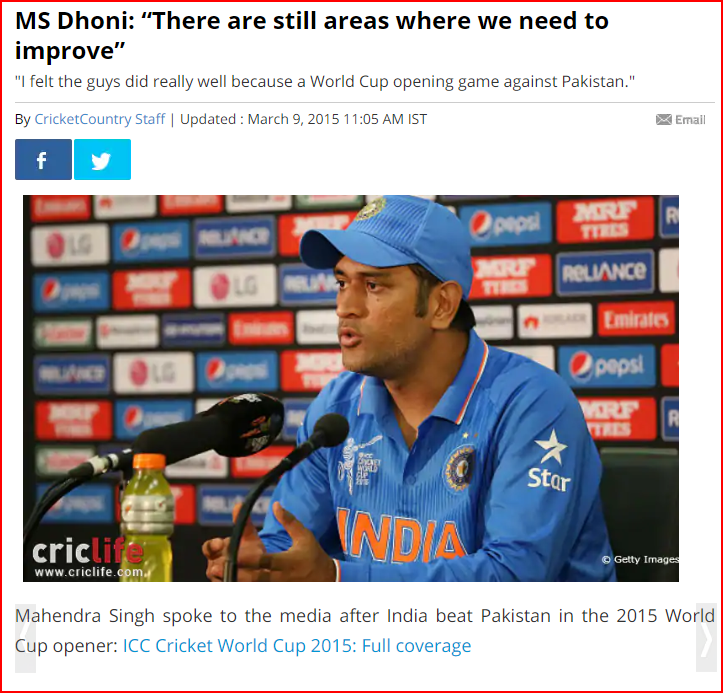 C:\Users\parthiban\Desktop\dhoni 6.png
