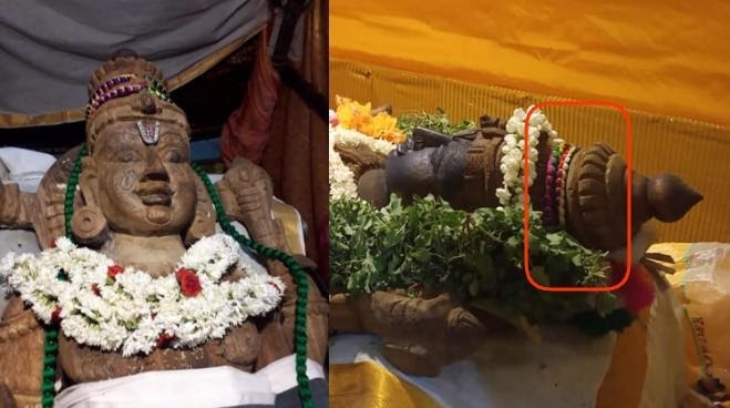 ATHI VARADAR 4.png