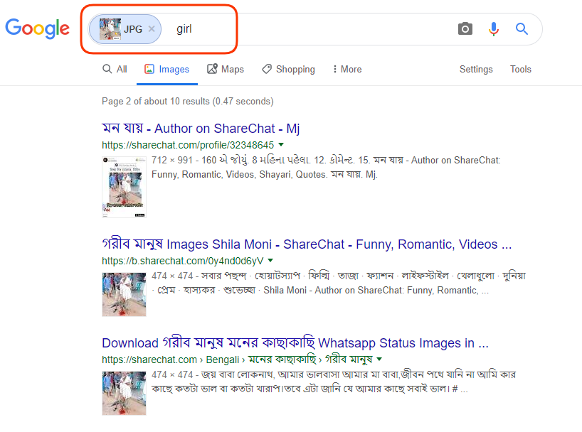 JAI SRIRAM 3.png