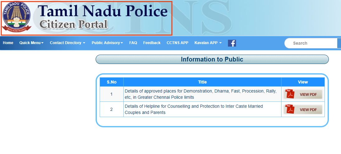 POLICE 4.png