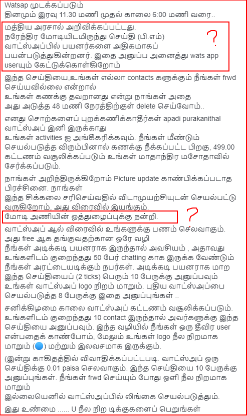C:\Users\parthiban\Desktop\whatsapp 6.png