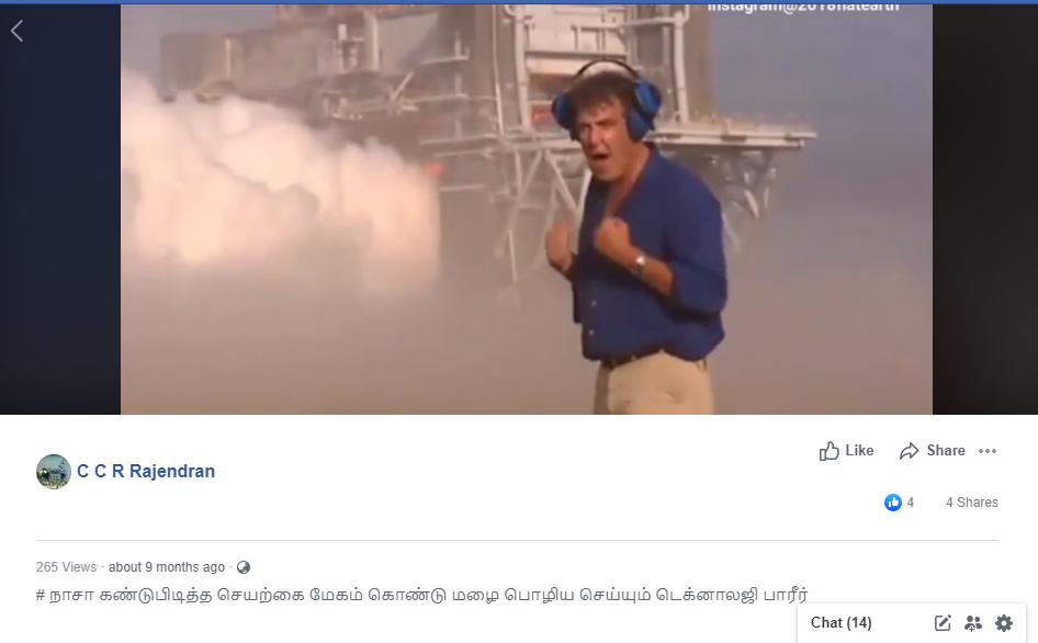 NASA 2.png