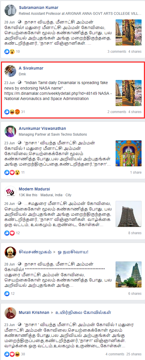 C:\Users\parthiban\Desktop\nasa 4.png