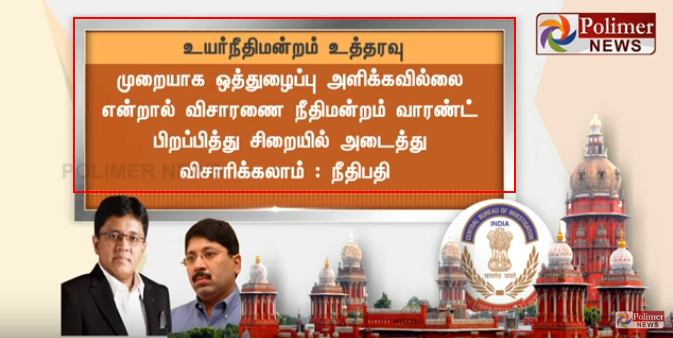 C:\Users\parthiban\Desktop\maran 5.png