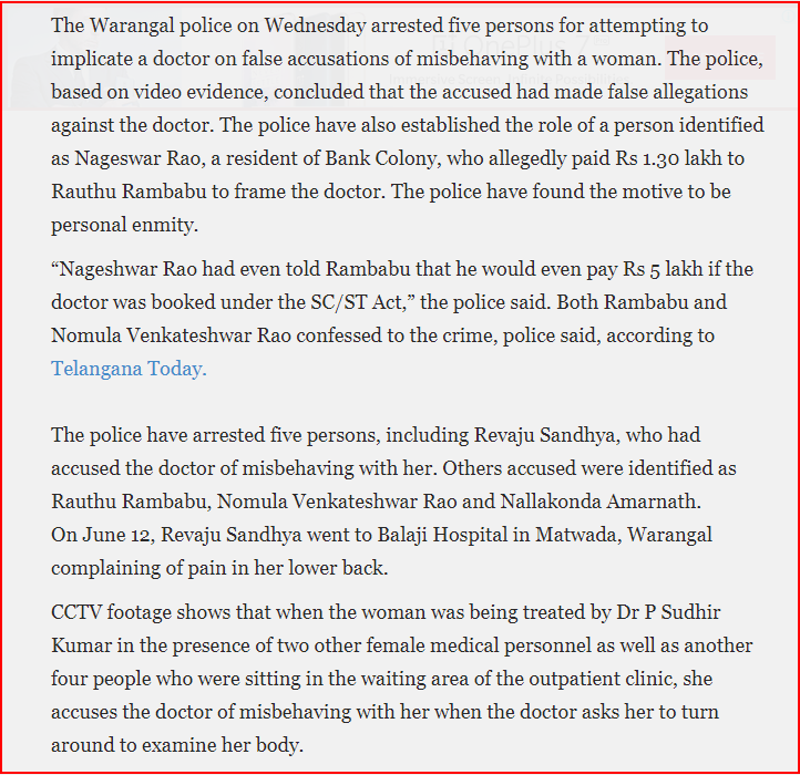 C:\Users\parthiban\Desktop\doctor 4.png