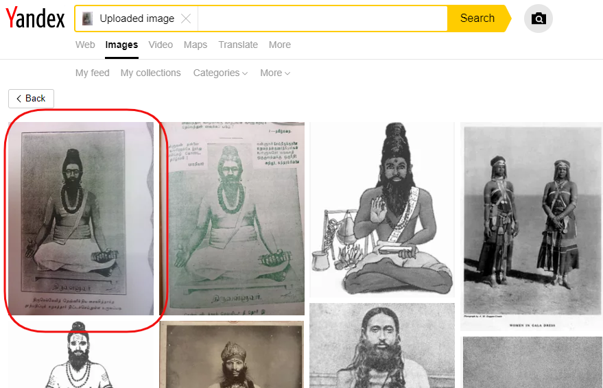 THIRUVALLUVAR 4.png