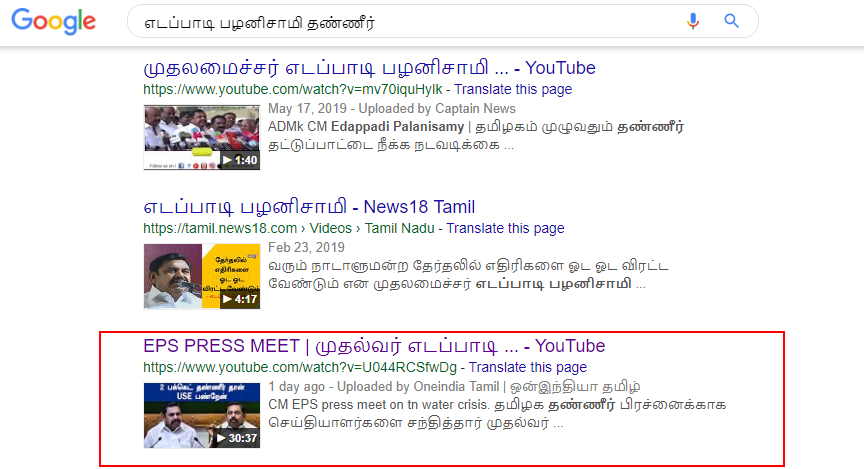 C:\Users\parthiban\Desktop\eps 5.png