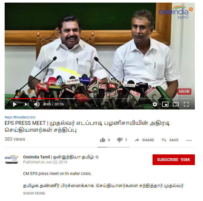C:\Users\parthiban\Desktop\eps 6.png