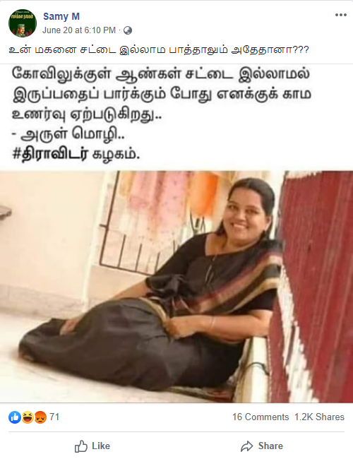 Advocate Arulmozhi 2.png
