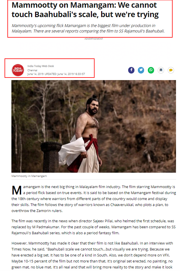 C:\Users\parthiban\Desktop\mammooty 4.png
