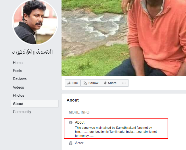 C:\Users\parthiban\Desktop\mammooty 7.png