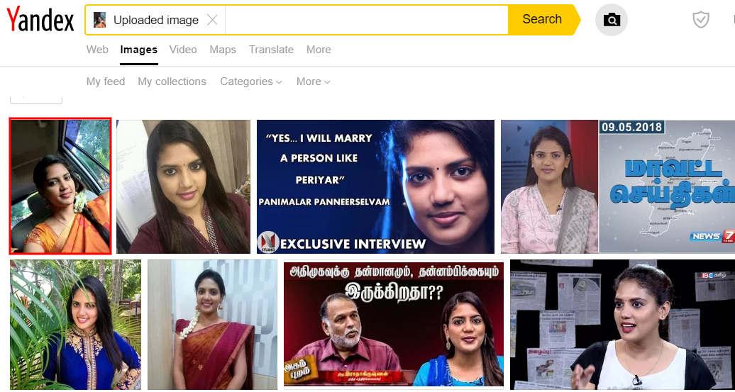 C:\Users\parthiban\Desktop\govt teacher 3.png