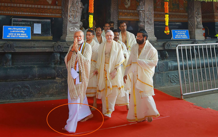 GURUVAYUR MODI VISIT 2.png