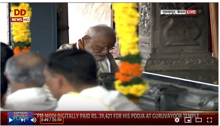 GURUVAYUR MODI VISIT 3.png