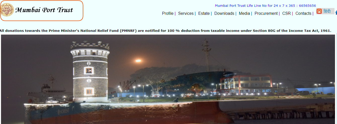 MUMBAI PORT 1A.png