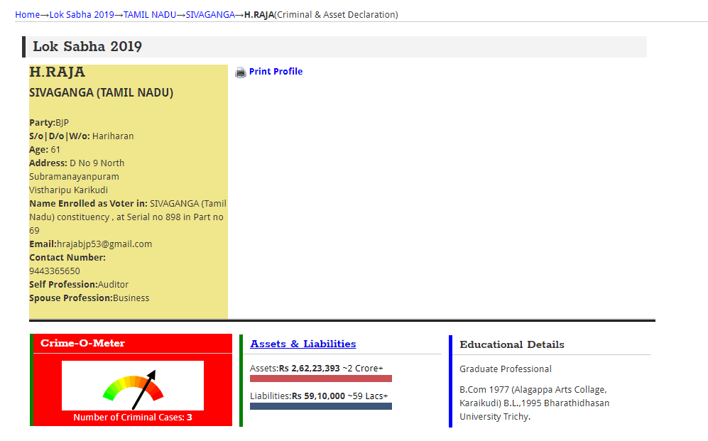 C:\Users\parthiban\Desktop\h raja 3.png