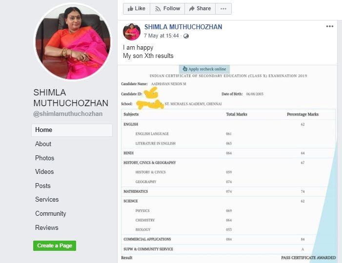 C:\Users\parthiban\Desktop\shimla 3.JPG