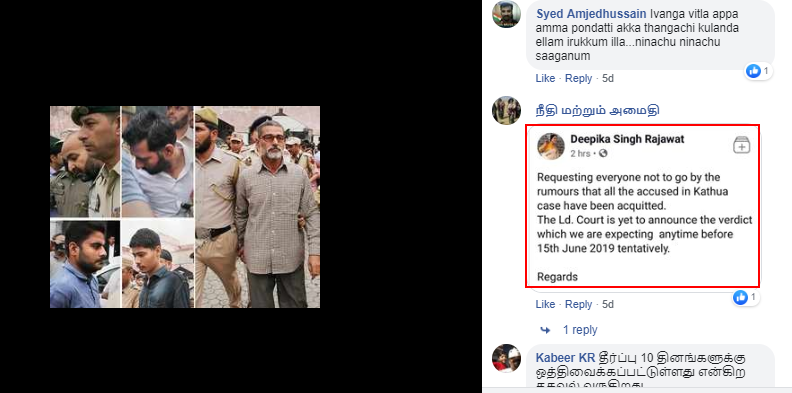 C:\Users\parthiban\Desktop\asifa 3.png