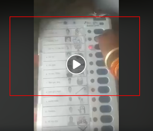 C:\Users\parthiban\Desktop\bjp scam 2.png