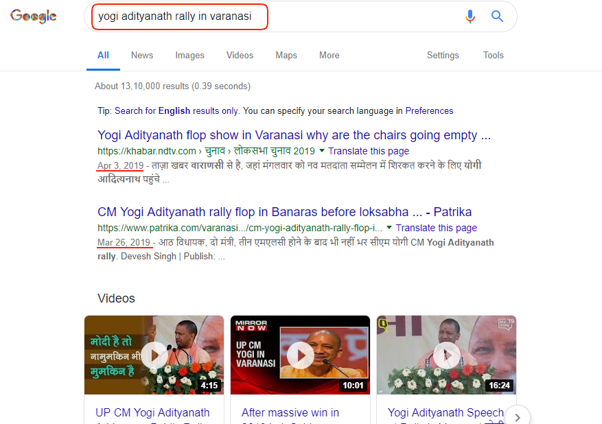 YOGI 3.png