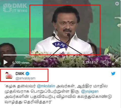 C:\Users\parthiban\Desktop\mk stalin 3.png