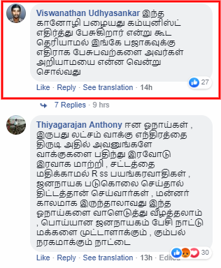 C:\Users\parthiban\Desktop\mamta 3.png