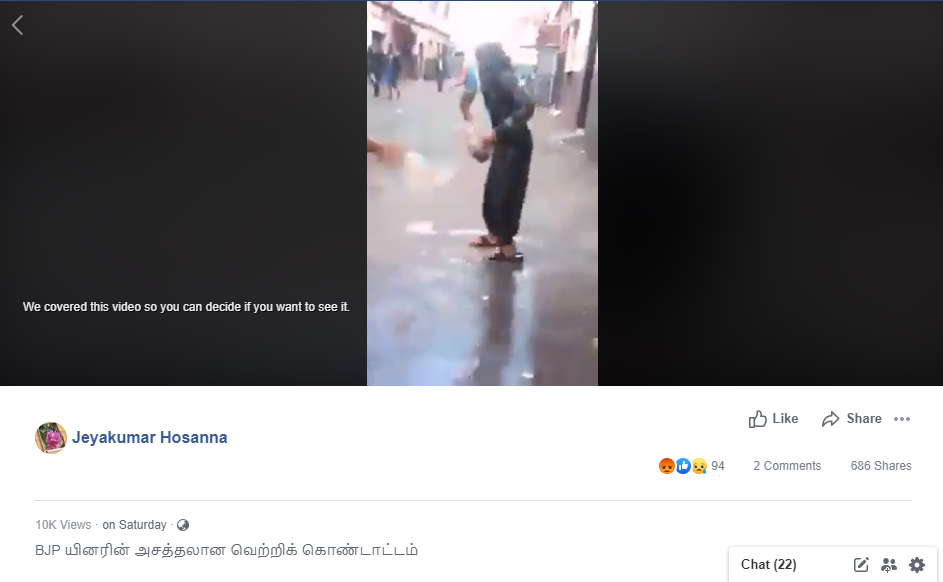 ISLAM GIRL ATTACKED 2.png
