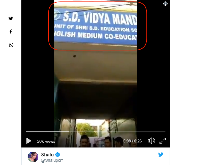 EVM 4.png