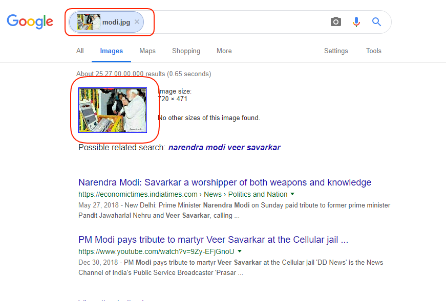 MODI EVM FAKE PIC 2.png