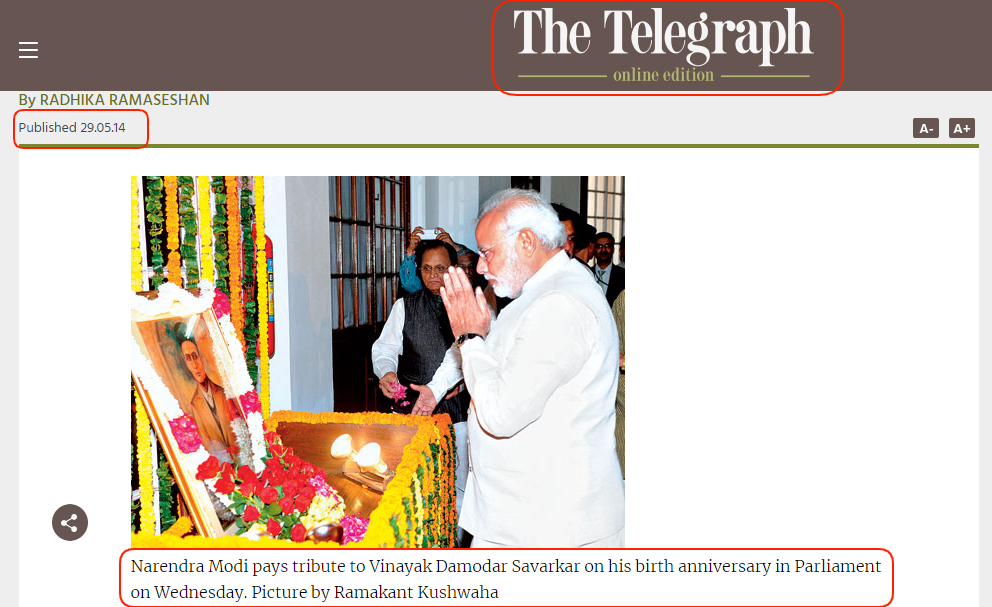 MODI EVM FAKE PIC 3.png