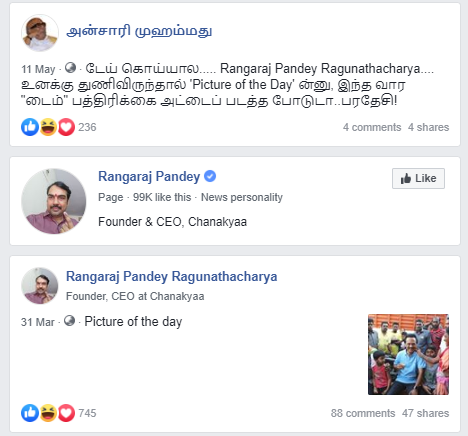 C:\Users\parthiban\Desktop\mk stalin 5.png