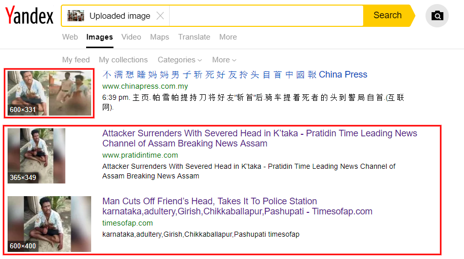 C:\Users\parthiban\Desktop\man cuts 3.png