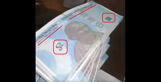FAKE MONEY 2.png
